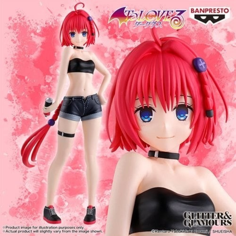 Banpresto Mea Kurosaki To Love Ru Darkness Figure New Glitter Glamours US Seller